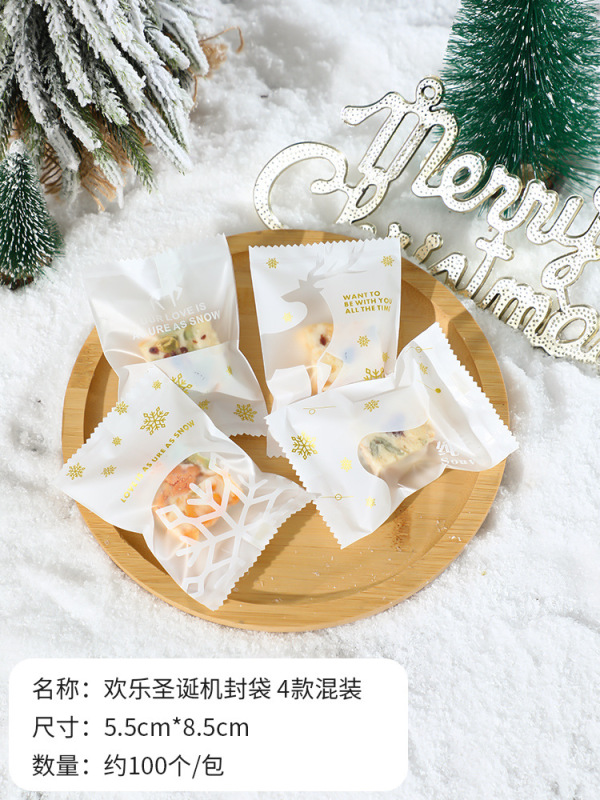 国境を越えたアマゾンクリスマスギフト袋ビスケットキャンディーリンゴ包装袋子供プレゼント束口リボン巾着袋|undefined