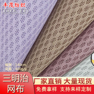 �F؛10�׷䳲�����ξW͸��Ь�ľW��������|�W���k����3D�W�۲�