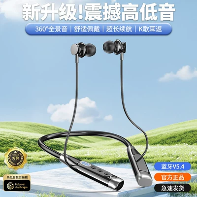 Motorcycle Helmet Headset – Women for Sports Wear