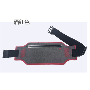 Sports Running Waist Bag Men's and Women's Marathon Fitness Lycra Ultra-thin Belt Multifunctional Waterproof Mobile Phone Waist Bag Cross-border