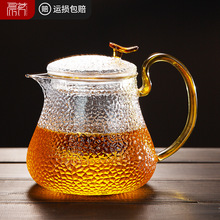 玻璃壶高硼硅大容量耐高温家用泡茶煮茶壶可明火直烧茶具茶壶套装