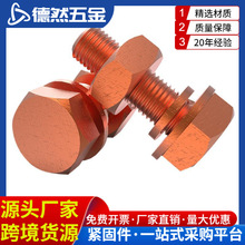 T2���~���~�������ݽz늽��~��˨�������ݽz�M�����bM3-M16���L