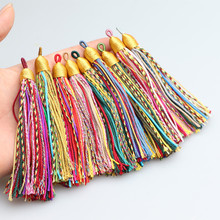 藏式风手搓棉线流苏穗子 菩提念珠手串手持挂件吊穗绳文玩DIY配饰