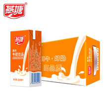 �������}ţ��200/250ml���� ��ͯ���ˠI�B�����ÿ100ml���}135mg