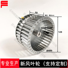 ���Lϵ�y�o���L�C�~݆ϵ��-&Phi;128�p�M�L