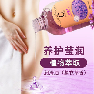 Cokelife/�ɘ�����޹�²��㝙����130ml��Ħ����˽̎����Һ����Һ