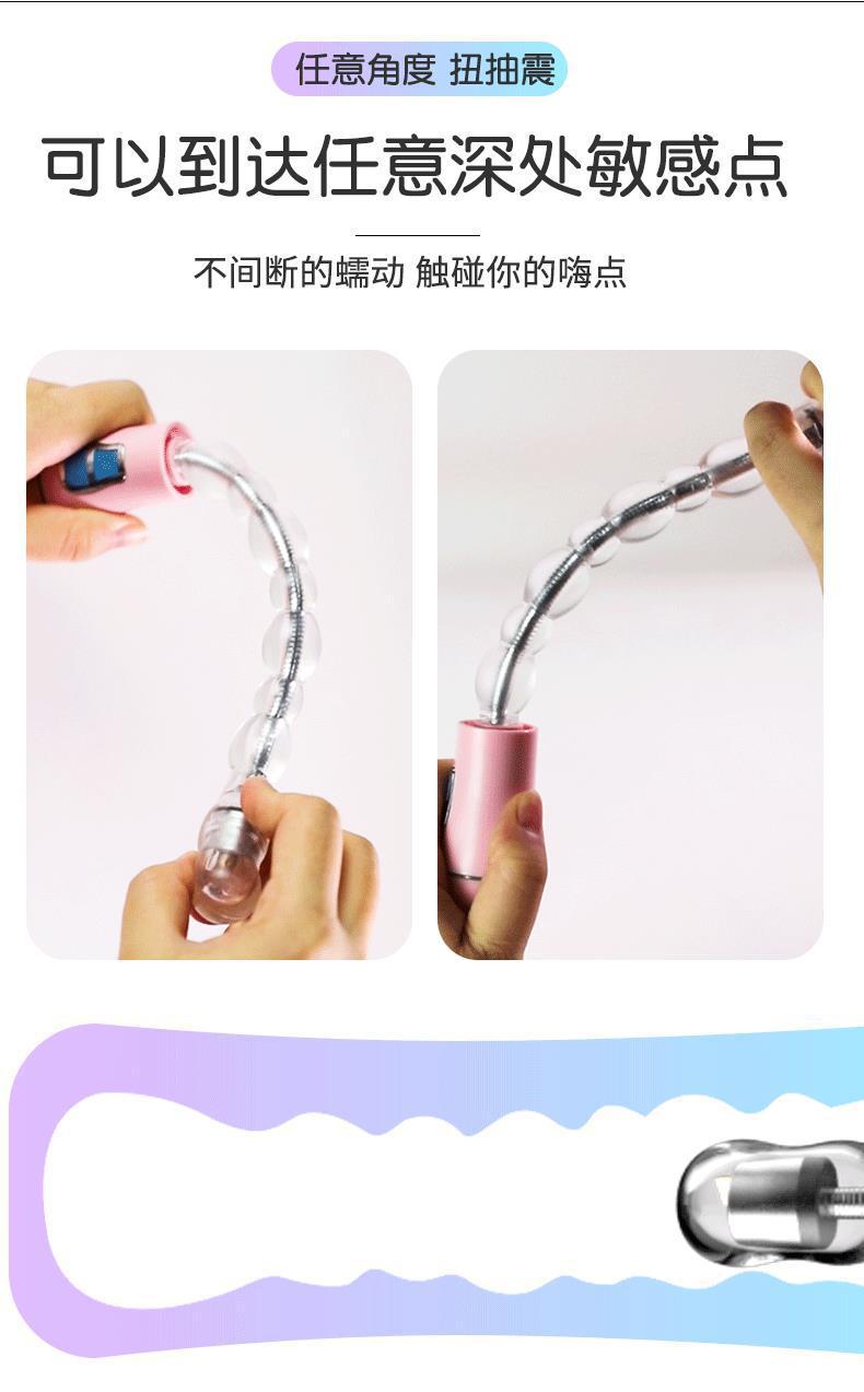 Pink TPE Anal Beads for Adults, Easy-Clean Transparent Design — detail image 13