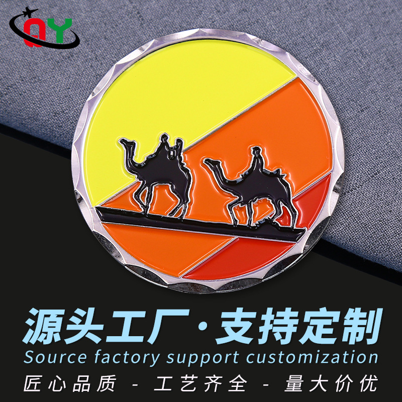 双面币纪念币挑战币