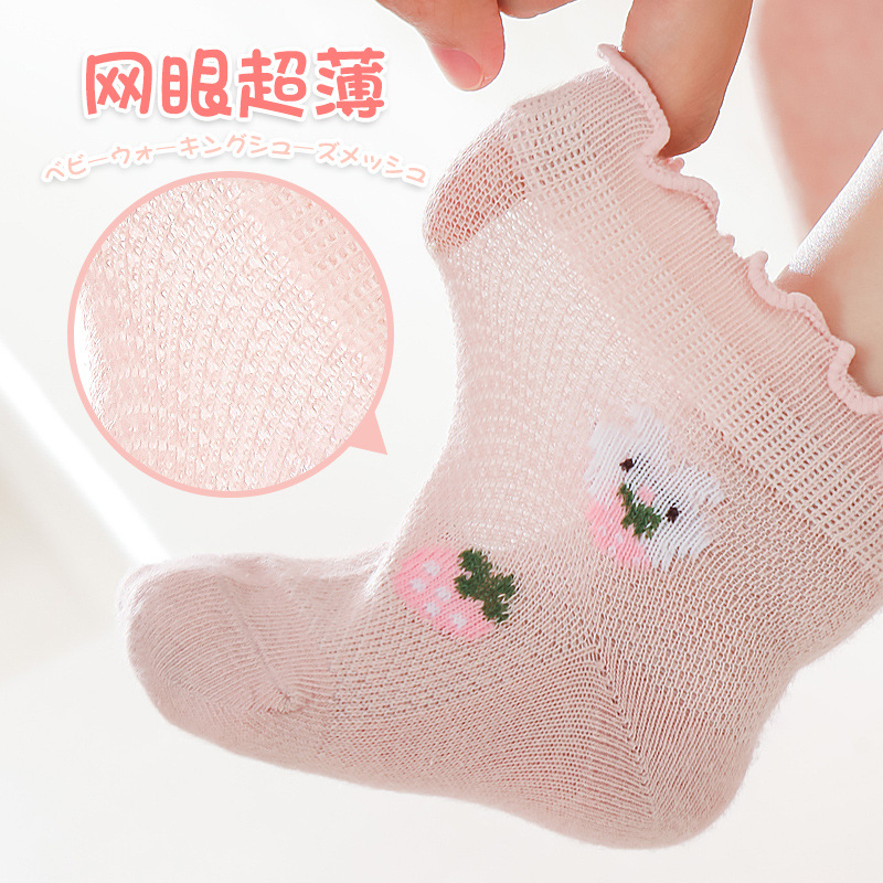 Nuevo verano ultra-Delgado oído de madera calcetines para niños calcetines de malla de algodón para bebés calcetines sueltos transpirables para bebés calcetines de niña