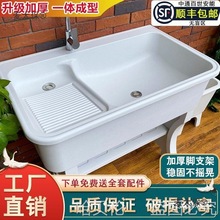 ˮ�۴���ʯˮ��ϴ�³؎����ϴ�³��̨����ʯӢʯʯ�^һ�w��̫��