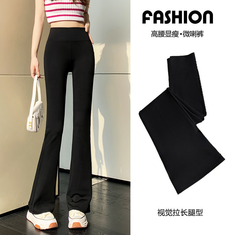 Black Micro-Flared Pants for Women 2024 Spring New Elastic High-Waisted Tight-Fitting Slimming Look Nine-Point Outer Wear Leggings