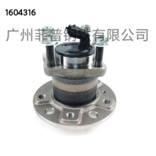1604316   ��������D50/D70 ����챵�Ԫ