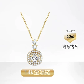 莫桑钻;K金手饰;戒指