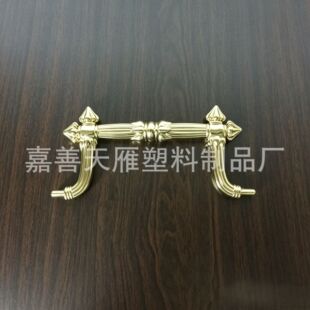 ���w���y���Ϲ�ľ����H9011 ȫ�׎��bAƬ�ײİ��� ��ľ���