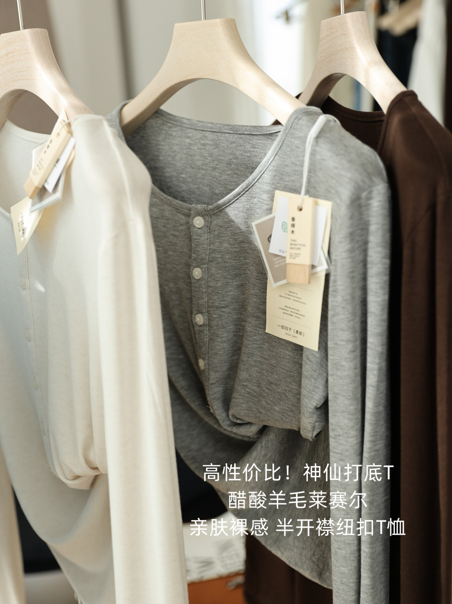 High cost performance!Skin-friendly naked feeling acetate wool…