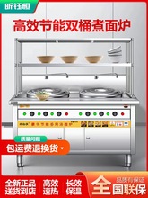 ๦p^t늟pͰͰȼƽC停末۠t