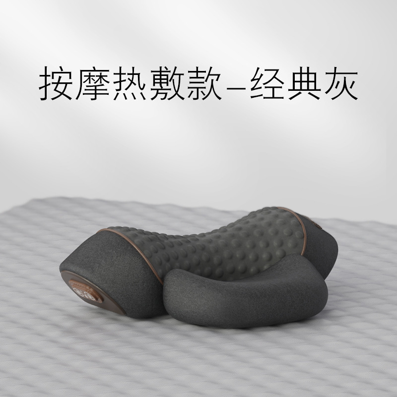 颈椎枕头护劲椎睡觉专用按摩脊椎非牵引加热敷修护圆柱护颈枕|undefined