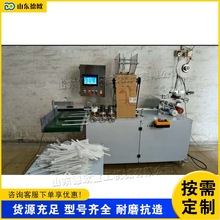 ȫ�Ԅӿ��Ȱ����b�O�� �Ԅ�Ӌ���̲������b���C ���������O��