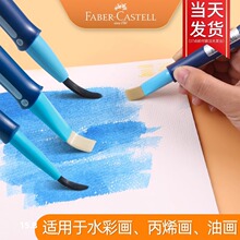 ���x�ؼ�ˮ�۹P��֧���g�����Pˮ����s���P���L�Pˢ��ϩɫ��