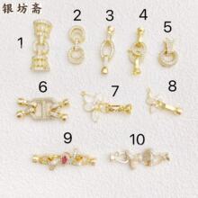 ��ɫ18K��ɫ΢������朿��^��β���ֹ�DIY��朿���Ʒ������l