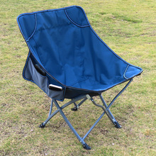 廠家直銷跨境野營戶外便攜折疊月亮椅休閑椅承重強帶收納包