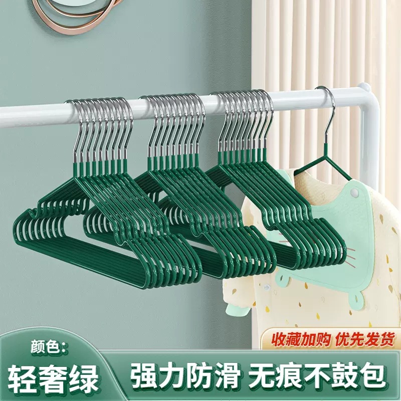 [어린이 30g] 나노 * 다크 그린