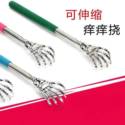 Ghost Hand Stainless Steel Telescopic Itch Scratching Massager Don't Ask for Help Old Manle Stainless Steel Itch Scratching Device