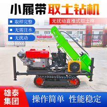 荙CO򾮙C MQ荿יCС荾C