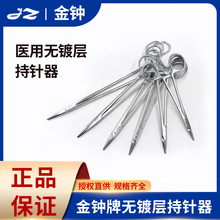 �Ϻ����R�o僌ӳ�����Q�ӽ��R��ƷJC3202JC3204JC3206����Q12.5