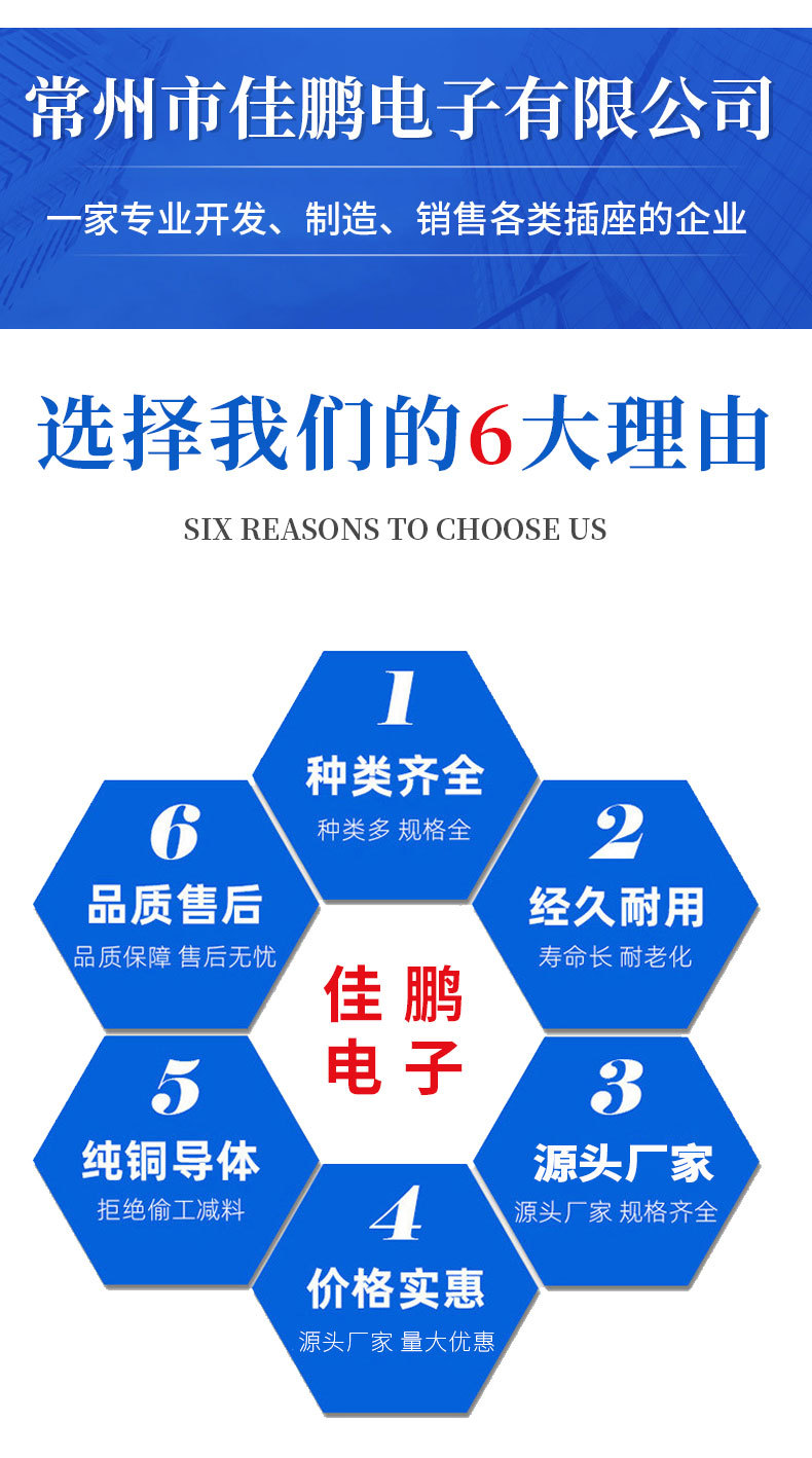 详情_12