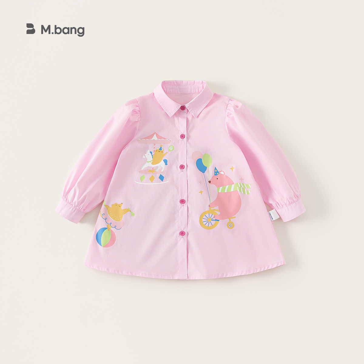 Modelo M Welfare, Vestido de Niña para Primavera y Otoño, No se Devuelve, Vestido Floral Infantil, Vestido de Niña de Manga Larga para Otoño, Ropa Infantil en Liquidación