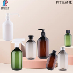 起爆金100ml 150 mll200 ml 300ml 400ml 500mlロングネックシリーズボトル入浴剤シャンプーボトル