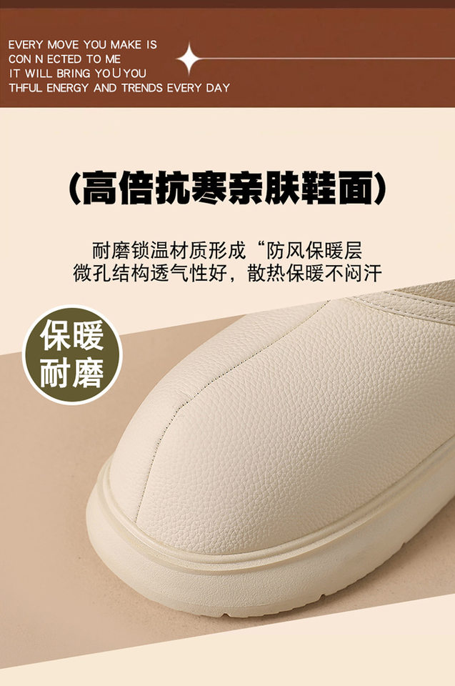 Bốt đi tuyết nữ da lì lót lông giữ ấm, đế cao 3-5 cm — màu đen chi tiết 7
