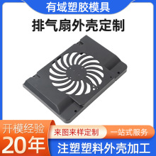 �Ś������z�⚤������ӮaƷע�ܼӹ������⚤���z����Ś����⚤