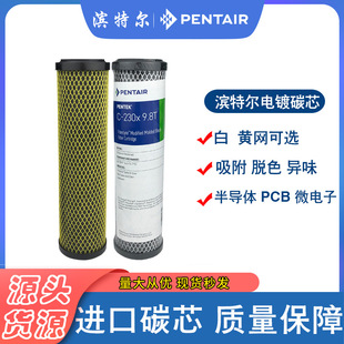 �I�ؠ��M��̼�w�SC230�Vо���I��10��PCB�僸�Ч̼оC155�S�W
