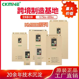 其他变频器;电动机保护器;逆变器