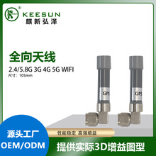 90��ֱ��N���^ȫ����䓷�ˮ�쾀