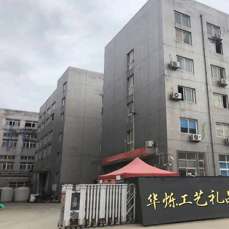 ブックマークカスタムロゴブックマーククリエイティブギフト金属真鍮ブックマーク古典的な紫禁城文化創造製品中国風|undefined
