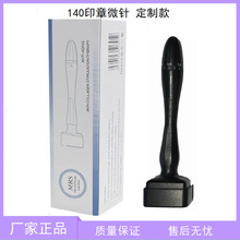 �羳���Q140�ӡ��΢� ���{����w��ʽ�^Ƥ���l���Z�ؠ��S��ֱ�l