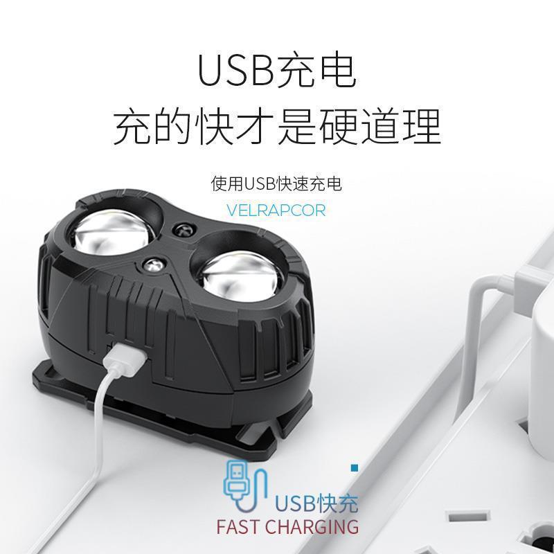 强光超亮夜钓灯头灯长续航钓鱼感应可充电头戴式户外登山|undefined