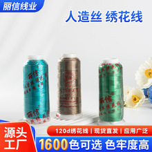 �S�ҬF؛��������������z�q�����������Ʒ�Ҽ���120D������