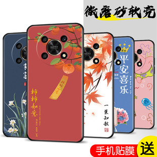�m���A��sҫX40GT�֙C��ADTһAN00��H5Ghonor���o��x4ogt�ɐ�AD