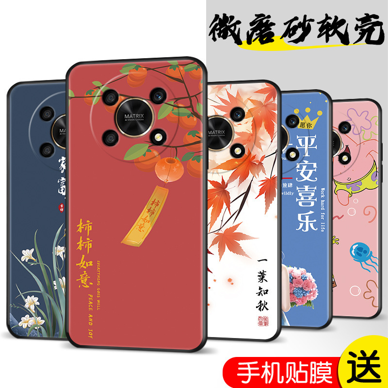 Phone case for Huawei Honor X40GT adt-an00 couple 5Ghonor protective case x4ogt cute AD Phone case for Huawei Honor X40GT adt-an00 couple 5Ghonor protective case x4ogt cute AD