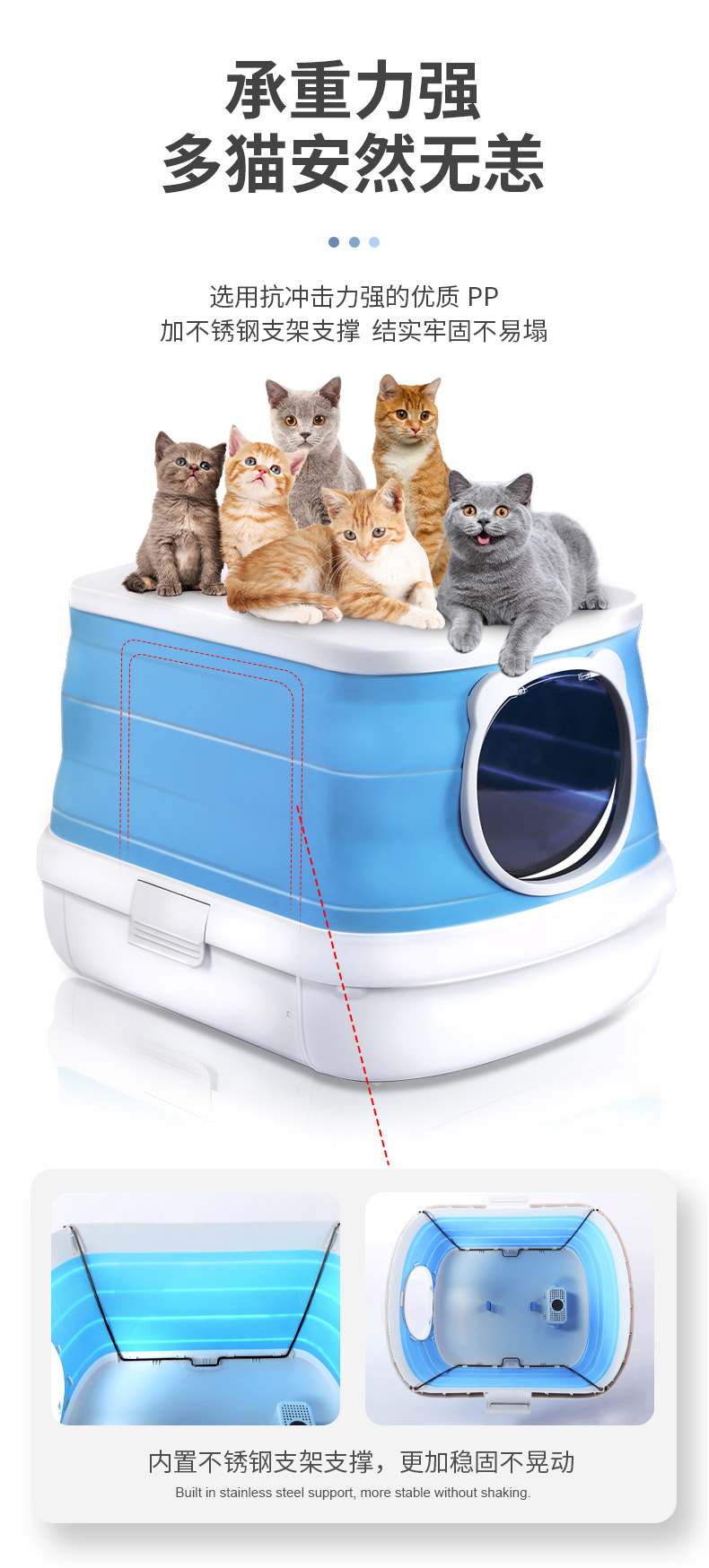 折叠猫砂盆详情修改(中文)_09