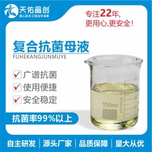 �����̻�UV�����ԉT�Ͽ����־���99%���Ͻ����g�����