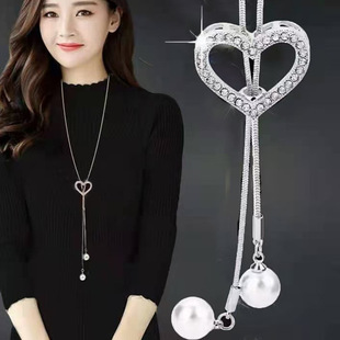 Korean fashion romantic love sweater chain women's flower long high-end all-match temperament tassel pearl long necklace