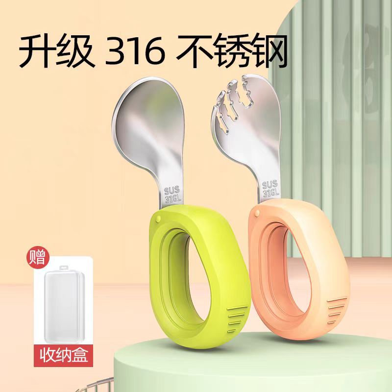 Heguo cuchara tenedor para niños 304 acero inoxidable 2 niños aprenden a comer mango corto codo tenedor cuchara juego de vajilla para niños