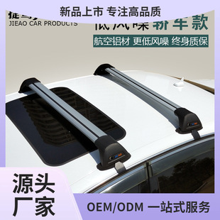 �m�ñ������w��܇�ͨ��˼���w�ȊW��ِ����������ܙM�U�o��܇�