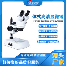 pĿ幤Iwʽ@΢RBm׃¹ԴҌIaӾS