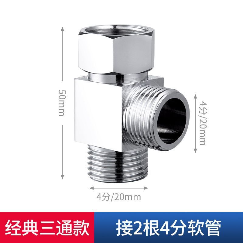 Three-Way Union Valve with One Inlet and Two Outlets, Angle Valve Diverter Faucet, 1/2 Inch, 3/4 Inch, 1 Inch, Internal and External Thread Diverter Connector, Thick Three-Way Union Valve with One Inlet and Two Outlets, Angle Valve Diverter Faucet, 1/2 Inch, 3/4 Inch, 1 Inch, Internal and External Thread Diverter Connector, Thick